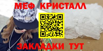 кокс Апрелевка