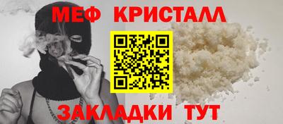 кокс Апрелевка