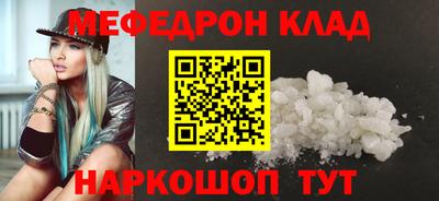 кокс Апрелевка