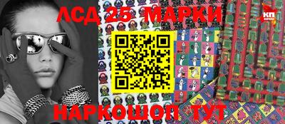 кокс Апрелевка