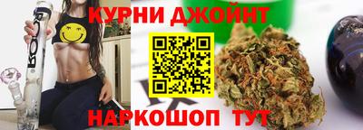 кокаин VHQ Апшеронск