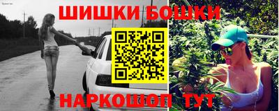 кокаин VHQ Апшеронск