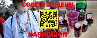 кокаин VHQ Апшеронск