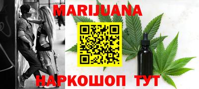 кокаин VHQ Апшеронск