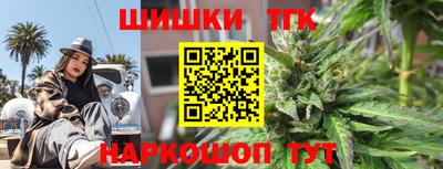 кокс Апрелевка