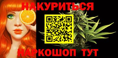кокс Апрелевка