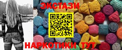кокс Апрелевка