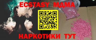 кокс Апрелевка