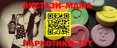 кокс Апрелевка