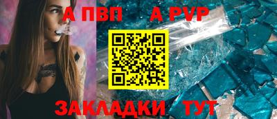 кокс Апрелевка