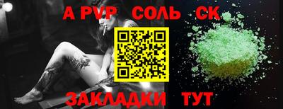 кокс Апрелевка
