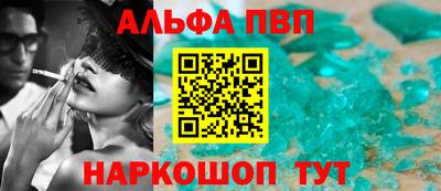 кокс Апрелевка