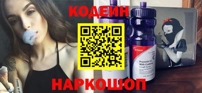 кокаин VHQ Апшеронск