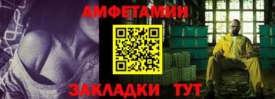 кокс Апрелевка