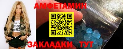кокс Апрелевка