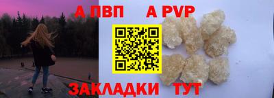 кокс Апрелевка