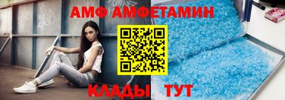 кокс Апрелевка