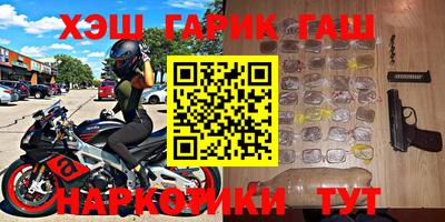 кокс Апрелевка