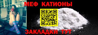 гидра Аргун