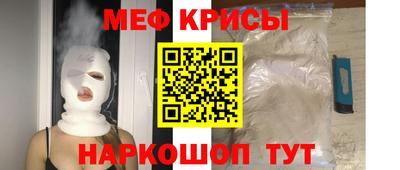 кокаин VHQ Апшеронск